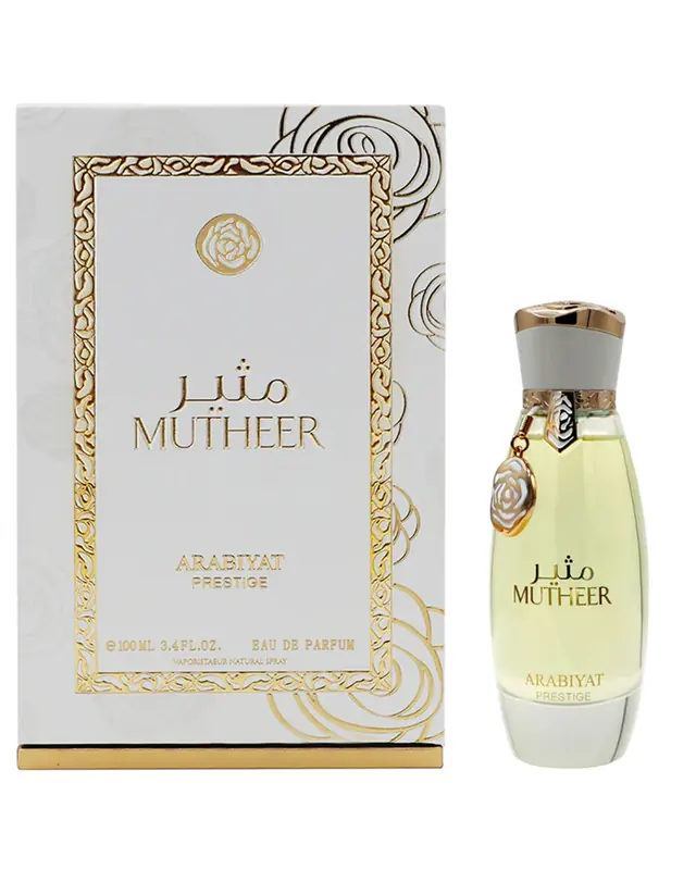 Arabiyat Prestige Mutheer 100 ml bottle