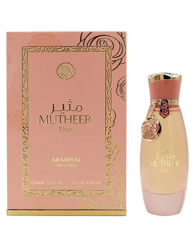 Arabiyat Prestige Mutheer Elixir 100 ml bottle